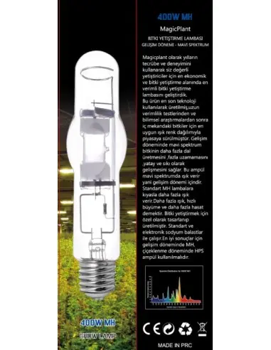 MagicPlant 400w MH Grow