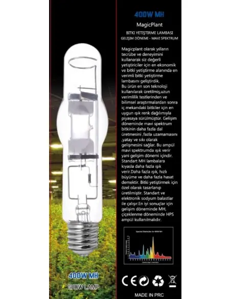 400w MagicPlant Grow Bloom Set
